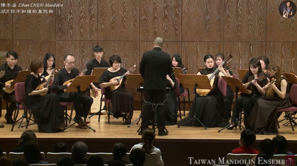 Zihan Chen Taiwan Mandoline