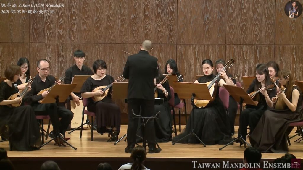 Zihan Chen Taiwan Mandoline